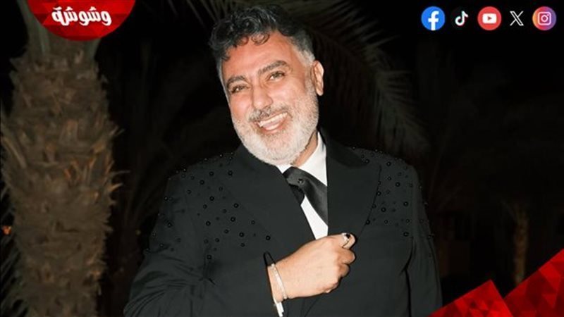 تامر حبيب