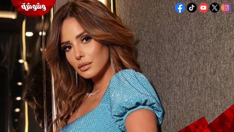 إيمان العاصي
