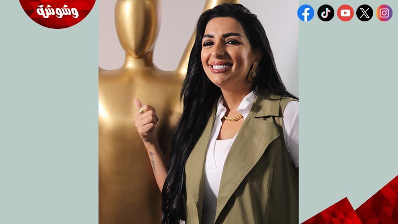 ايمان مختار