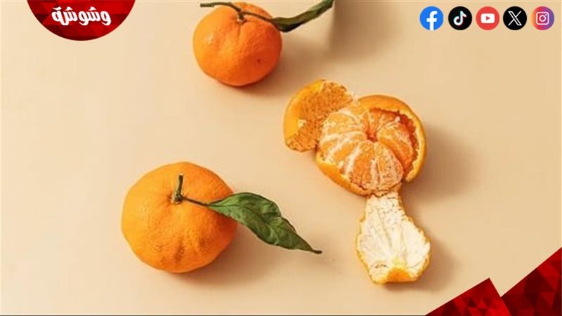 قشور اليوسفي