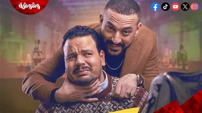 إم بي سي مصر تطرح برومو مسلسل هي كيميا