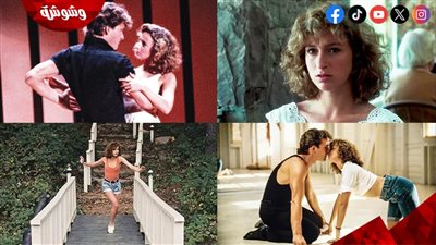 رسمياً .. إنتاج وتقديم الفيلم الأمريكي الجديد 2 Dirty Dancing 
