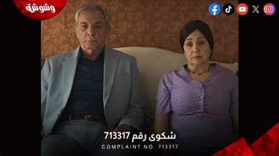 مهرجان روتردام.. نفاد تذاكر عروض فيلم 