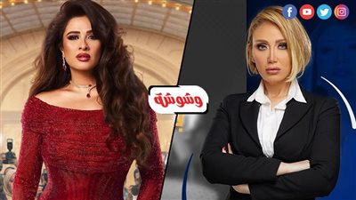 ريهام سعيد تدافع عن ياسمين عبد العزيز: فنانة كبيرة وتتعرض لحملة ظالمة