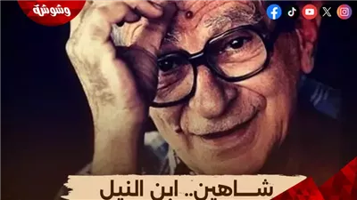 قبل عرضه الليلة 