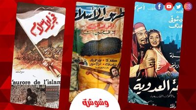 ليلة نصف شعبان.. أفلام دينية تناسب الأجواء الروحانية