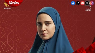 رمضان 2026.. طرح بوستر حكاية نرجس