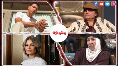 الفن × 24 ساعة 
