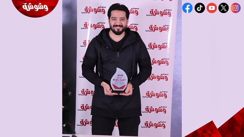 أحمد زعيم 