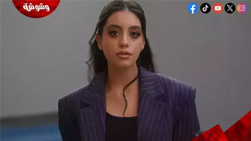 ياسمينا العبد 