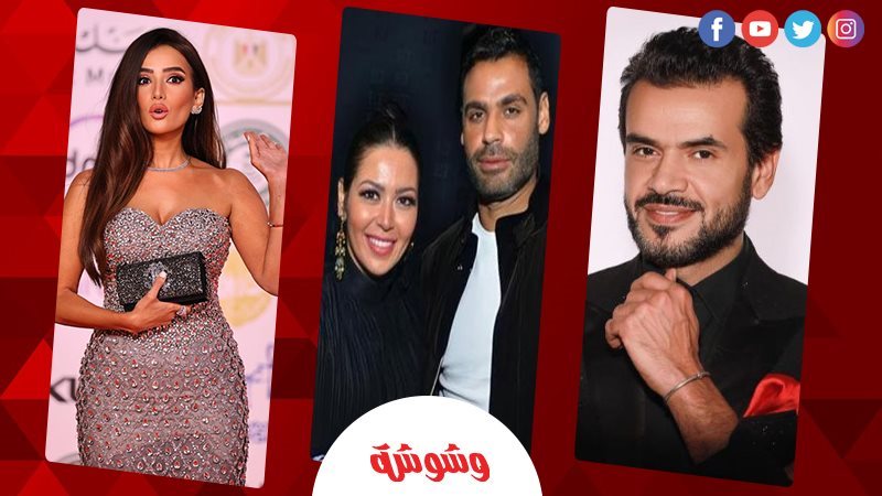 وشوشة