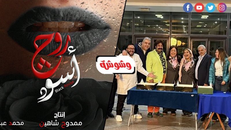 مسلسلات قناة النهار
