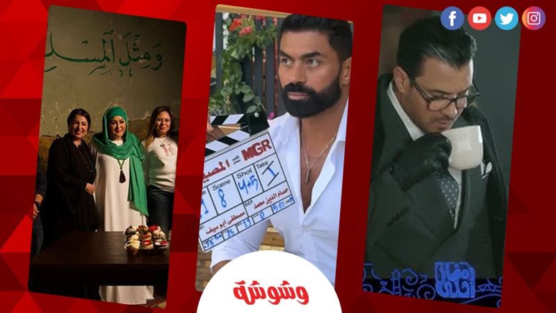 مسلسلات قناة النهار
