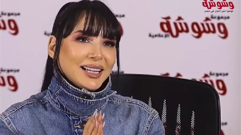 ساندي
