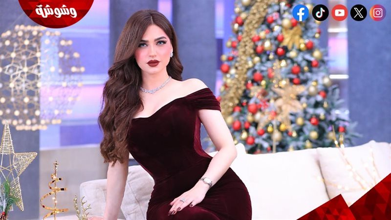 وشوشة