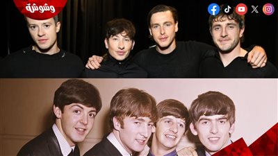  الصور الأولى من فيلم وثائقي سينمائي جديد عن حياة أعضاء فرقة The Beatles