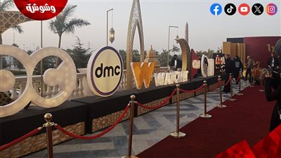 بحفل الشركة المتحدة للخدمات الإعلامية.. الريد كاربت تتزين لاستقبال نجوم دراما رمضان 2026 
