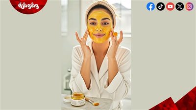 فوائد مذهلة للكركم.. تعرف عليها 