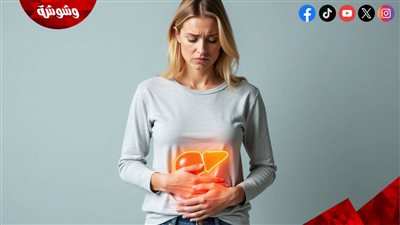 كيف تحمي كبدك من الدهون بخيارات ذكية؟.. إليكم طرق فعالة