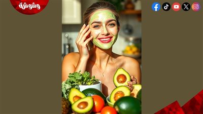 دليل الجمال الصحي.. فواكه تمنحك بشرة مشرقة 