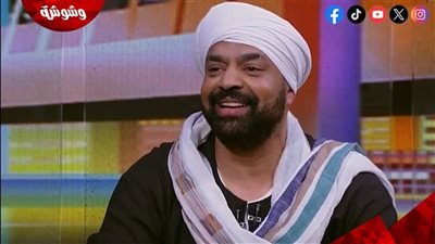 حجازي متقال: الزواج اختيار مبني على الحب والنكد مرفوض تمامًا