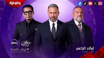 ريمون مقار يراهن على ماجد المصري.. 