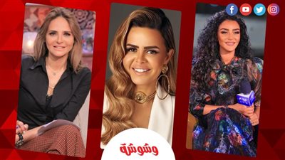 نجوم الإعلام يكشفون كواليس حفل 