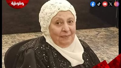وفاة الإذاعية فاطمة طاهر صاحبة أول صوت نسائي بإذاعة القرآن الكريم 