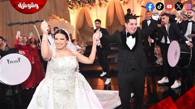 رقص محمد عبد الحافظ ومحمد العمروسي يشعل أجواء زفاف زياد ونانسي في الإسكندرية 