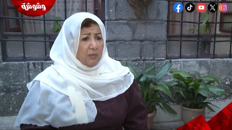هدى شعراوي