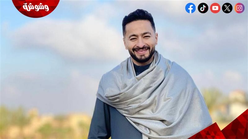 حمادة هلال .. والله
