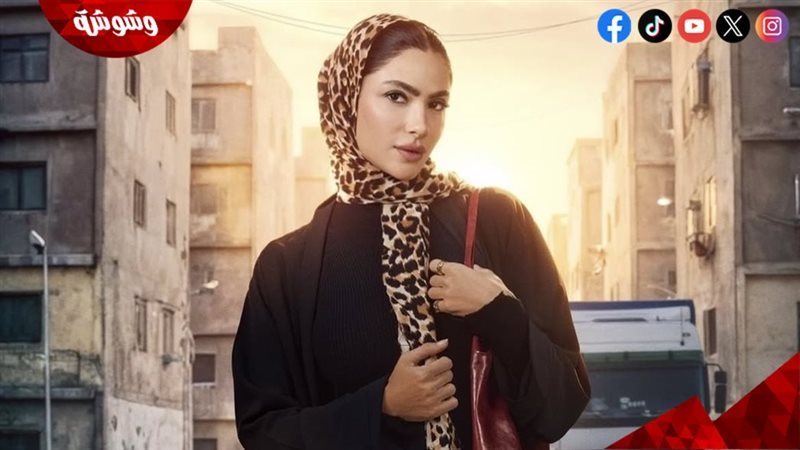 هدي المفتي