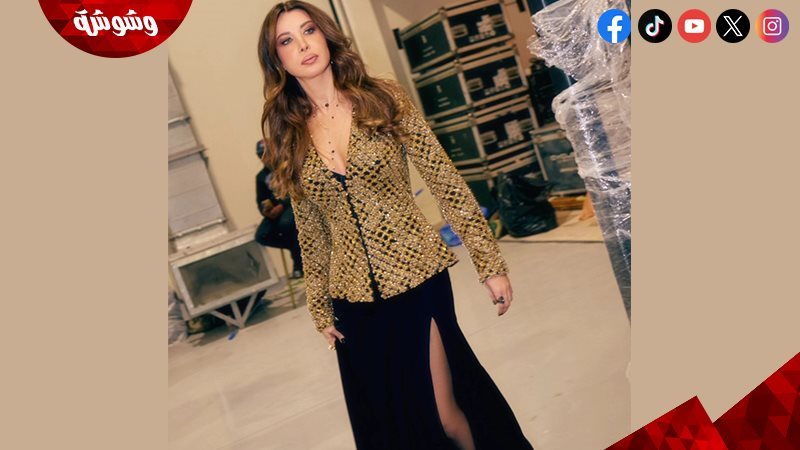 نانسي عجرم 