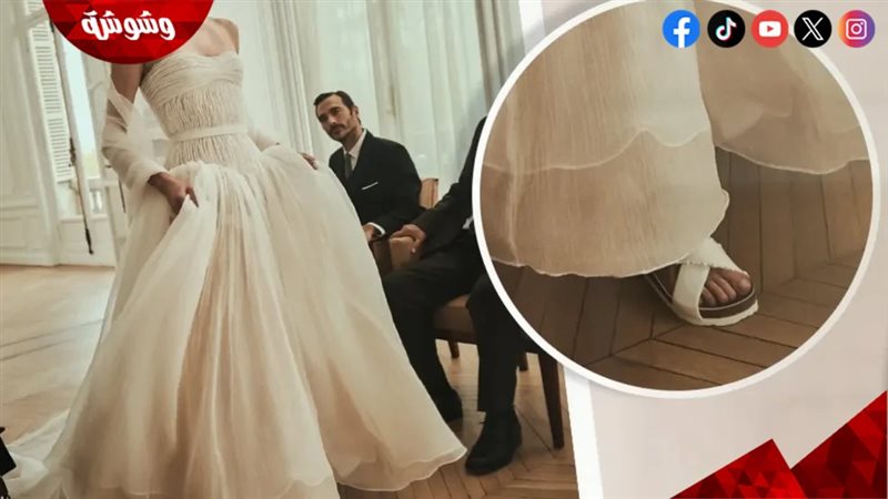 شبشب الزفاف 