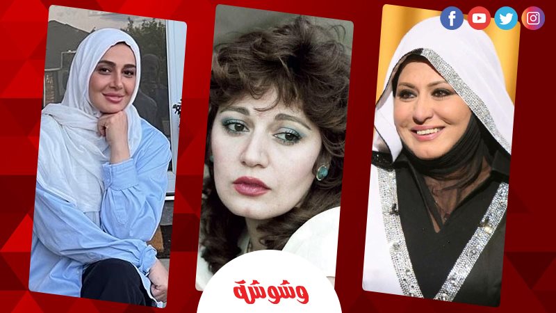 النجمات