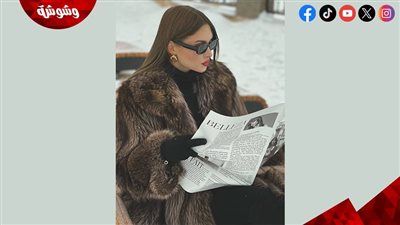 الشال الفرو يصنع تاريخًا من الأناقة والسلطة