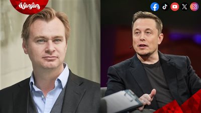 هجوم شرس من إيلون ماسك على المخرج كريستوفر نولان 