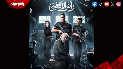 قنوات عرض مسلسل 