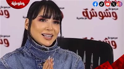 ساندي لـ