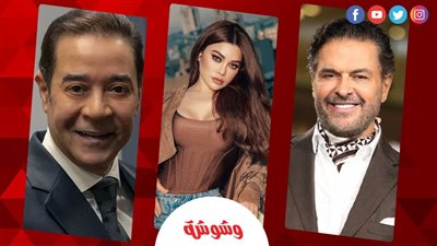 نجوم الغناء العربي يستعدون لحفلات عيد الحب 2026.. تفاصيل