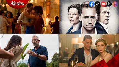 هجوم حاد على المسلسل العالمي الجديد 2 The Night Manager 