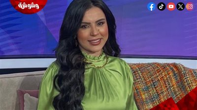 إيمان يوسف لـ
