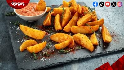 بطاطس ودجز خيار عملي للوجبات السريعة في المنازل