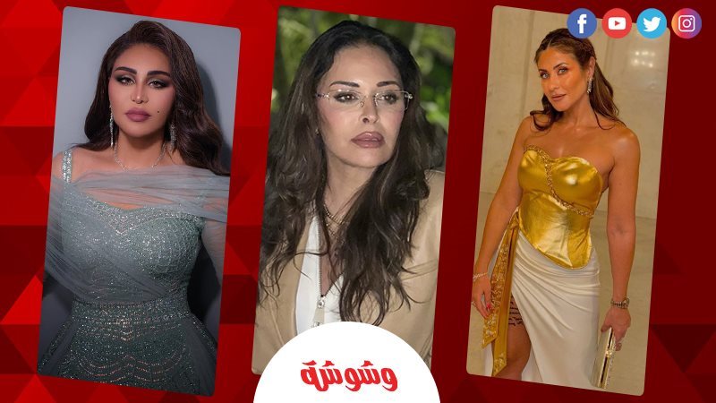 نجمات الفن