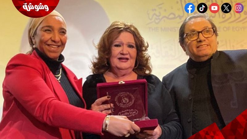 ميمي جمال