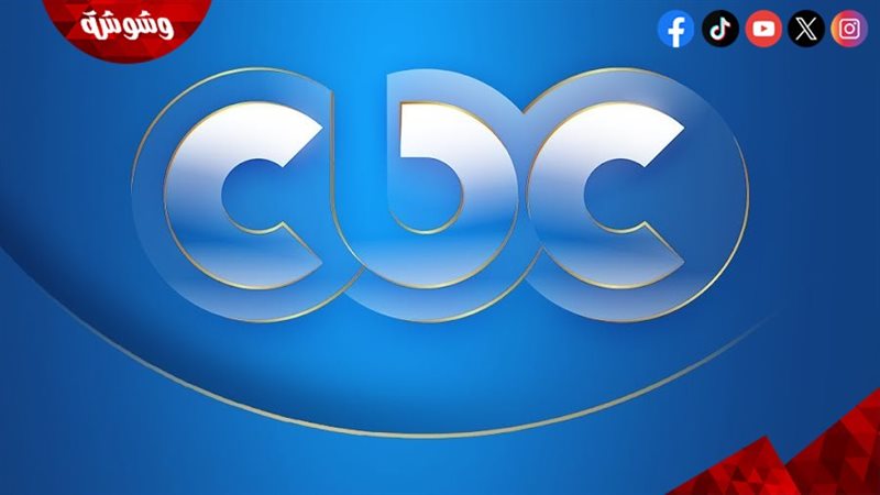  CBC
