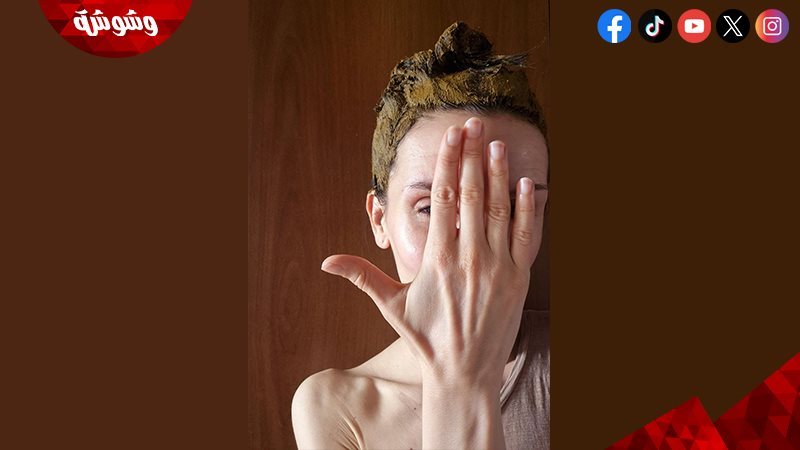 ماسك السدر