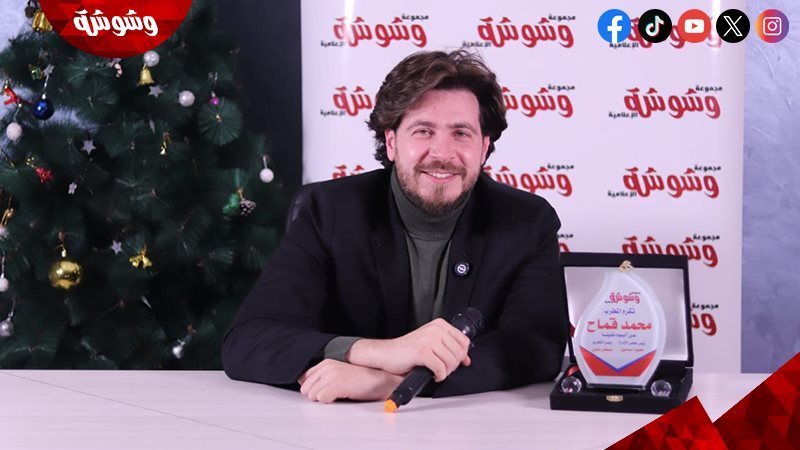 محمد قماح