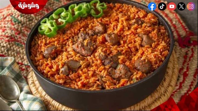 الفريك بالكبد والقوانص