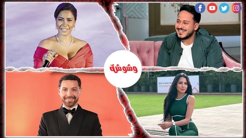 وشوشة